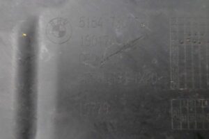 Изображение товара 100380 - 00100380 zaschita zadnego bampera 2