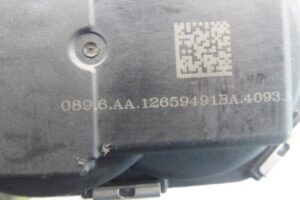 Изображение товара 100425 - 00100425 zaslonka drosselnaya 2