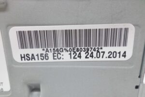 Изображение товара 100486 - 00100486 blok usilitelya radio 1