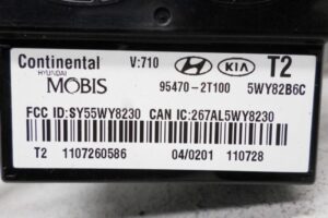 Изображение товара 100545 - 00100545 antenna besklyuchevogo dostupa 2