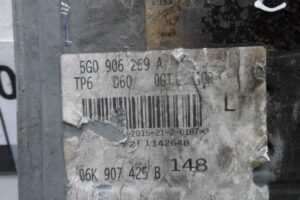 Изображение товара 100568 - 00100568 blok upravleniya dvs 2