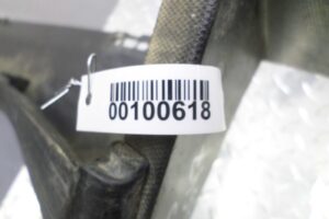 Изображение товара 100618 - 00100618 porog plastikovyj levyj 1