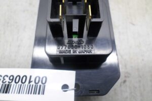 Изображение товара 100635 - 00100635 rezistor otopitelya Citroen C5 1