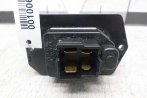 Изображение товара 100635 - 00100635 rezistor otopitelya Citroen C5 3