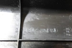 Изображение товара 100658 - 00100658 kryshka dvigatelya dekorativnaya Renault Twingo 2