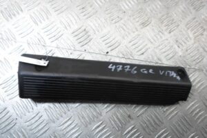 Изображение товара 100658 - 00100658 kryshka dvigatelya dekorativnaya Renault Twingo