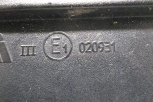 Изображение товара 100698 - 00100698 zerkalo pravoe 3