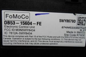 Изображение товара 100744 - 00100744 blok upravleniya Skoda Yeti 2