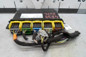 Изображение товара 100744 - 00100744 blok upravleniya Skoda Yeti 3