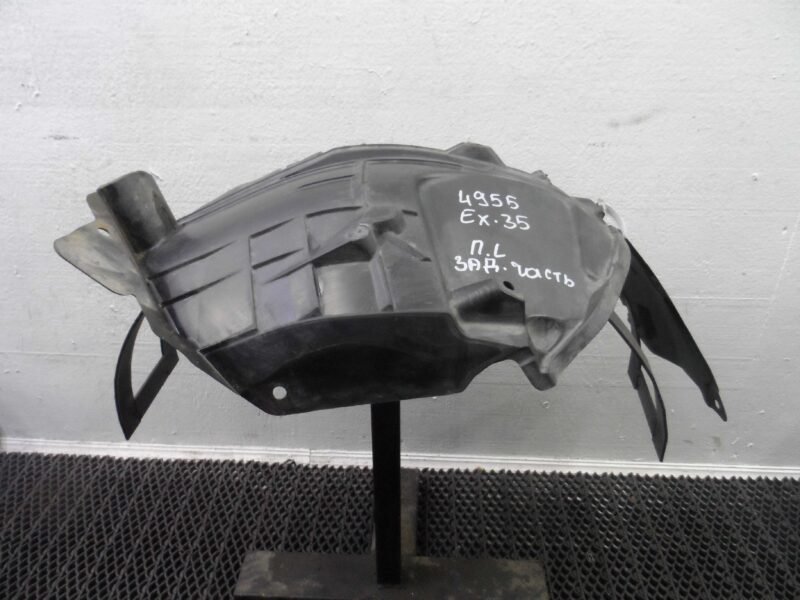 Изображение товара 100803 - 00100803 podkrylok perednij levyj Toyota Hiace