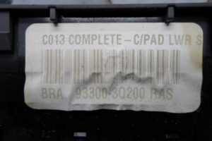 Изображение товара 100858 - 00100858 knopka salona 1