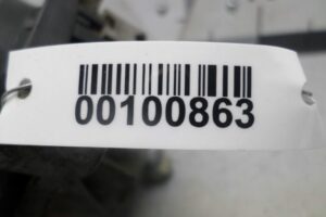 Изображение товара 100863 - 00100863 podushka krepleniya dvigatelya 2