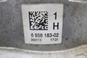 Изображение товара 100863 - 00100863 podushka krepleniya dvigatelya 3