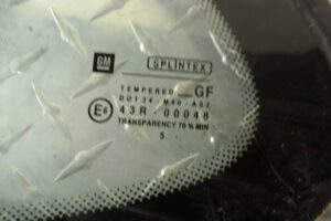 Изображение товара 100998 - 00100998 steklo kuzovnoe levoe Mazda 5 1