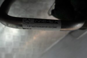 Изображение товара 101045 - 00101045 trubka toplivnaya Ford Explorer 2