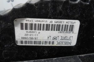 Изображение товара 101077 - 00101077 fonar kryla levyj Ford Transit Custom 3