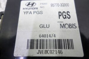 Изображение товара 101100 - 00101100 blok upravleniya 1