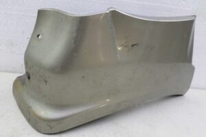 Изображение товара 101170 - 00101170 bryzgovik perednij Isuzu Rodeo