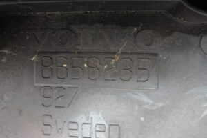 Изображение товара 101173 - 00101173 kryshka dvigatelya dekorativnaya Volvo V50 1