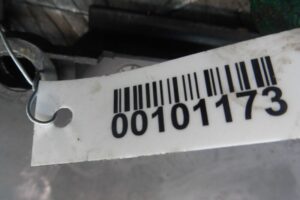 Изображение товара 101173 - 00101173 kryshka dvigatelya dekorativnaya Volvo V50 2