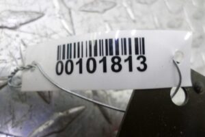 Изображение товара 1011813 - 001011813 blok predokhranitelej 2