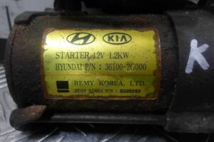 Изображение товара 00101232sep7 - 00101232sep7 starter Audi TT 3