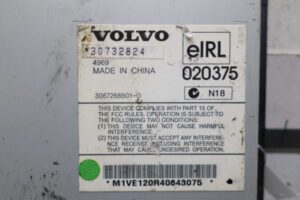 Изображение товара 101233 - 00101233 blok usilitelya muzyki Volvo V50 1