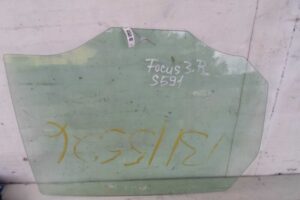 Изображение товара 101242 - 00101242 steklo dveri zadnej pravoj Dodge Nitro