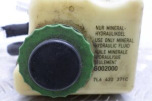 Изображение товара 101344 - 00101344 bachok gidrousilitelya 1