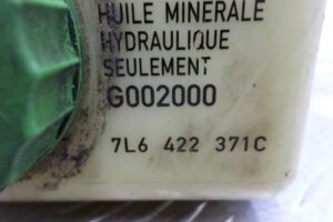 Изображение товара 101344 - 00101344 bachok gidrousilitelya 2