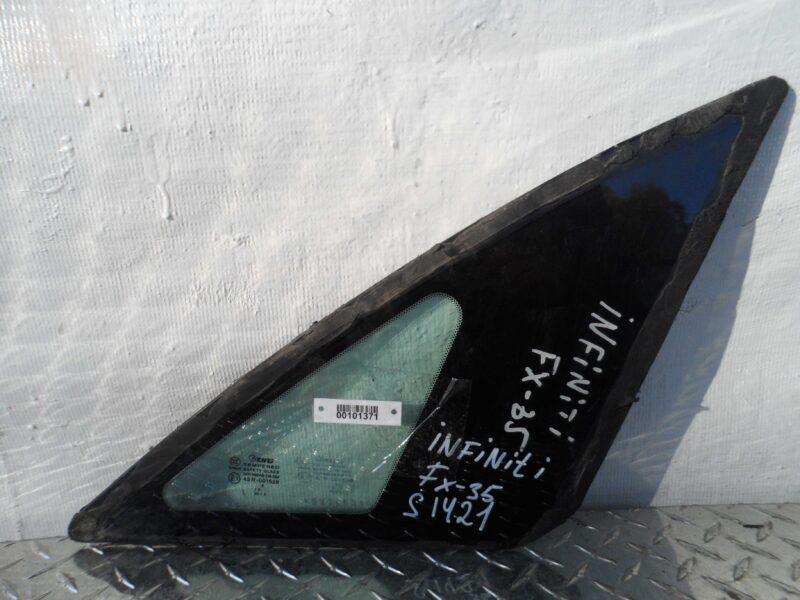 Изображение товара 101371 - 00101371 steklo kuzovnoe levoe