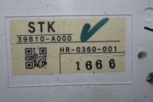 Изображение товара 101378 - 00101378 displej informatsionnyj 3