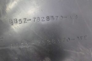 Изображение товара 101406 - 00101406 podkrylok zadnij pravyj Skoda Yeti 3