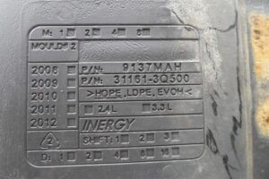 Изображение товара 101415 - 00101415 bak toplivnyj 1