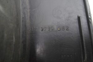 Изображение товара 101463 - 00101463 nakladka perednego pravogo kryla 2