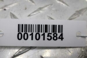 Изображение товара 101584 - 00101584 zamok dveri perednej pravoj Citroen Berlingo 3