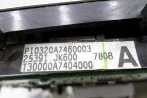 Изображение товара 101585 - 00101585 panel upravleniya magnitoloj Peugeot 4007 3