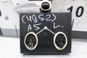 Изображение товара 101599 - 00101599 blok upravleniya perednej levoj dveri 1