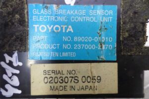 Изображение товара 101743 - 00101743 blok upravleniya Mercedes CL 1
