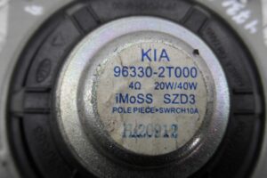 Изображение товара 101797 - 00101797 dinamik 3