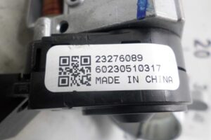 Изображение товара 101842 - 00101842 zamok zazhiganiya 1