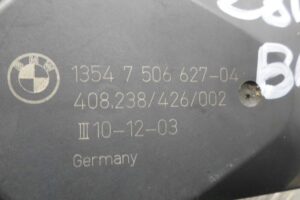 Изображение товара 101849 - 00101849 zaslonka drosselnaya 1