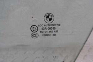 Изображение товара 101857 - 00101857 steklo dveri perednej levoj 1