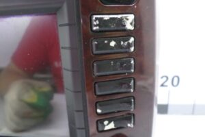 Изображение товара 101875 - 00101875 magnitola 1