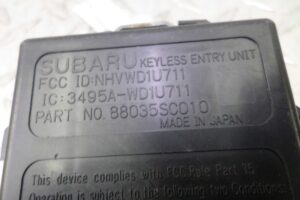 Изображение товара 101919 - 00101919 blok upravleniya besklyuchevogo dostupa Peugeot 107 2