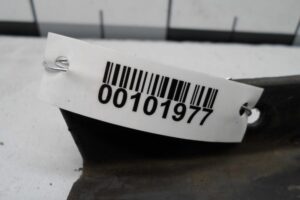 Изображение товара 101977 - 00101977 nakladka perednego pravogo kryla 2