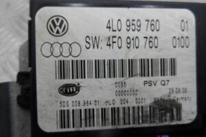 Изображение товара 101993 - 00101993 blok upravleniya sidenem 3