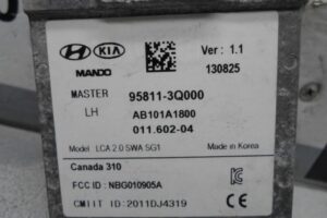 Изображение товара 102017 - 00102017 datchik radarnyj 2