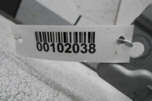 Изображение товара 102038 - 00102038 blok upravleniya Peugeot 107 1