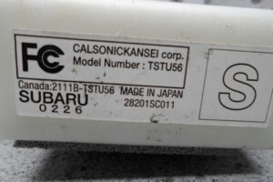 Изображение товара 102038 - 00102038 blok upravleniya Peugeot 107 2